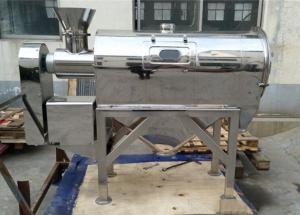 常見的臥式氣流篩都有哪些特點？